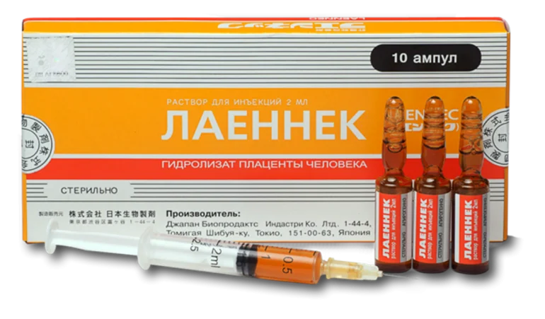Лаеннек на дому в Клину: лечение печени после алкоголя